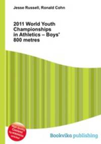 2011 World Youth Championships in Athletics – Boys