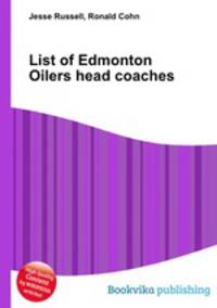 List of Edmonton Oilers head coaches