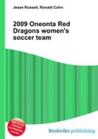 2009 Oneonta Red Dragons women