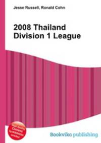 2008 Thailand Division 1 League