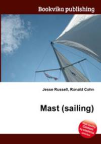 Mast (sailing)