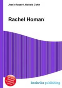 Rachel Homan