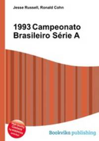 1993 Campeonato Brasileiro Serie A