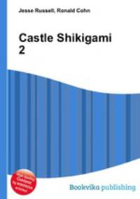 Castle Shikigami 2