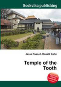 Temple of the Tooth