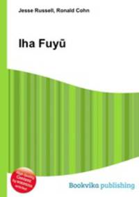 Iha Fuyu