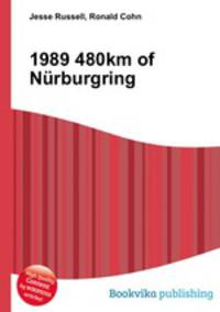 1989 480km of Nurburgring