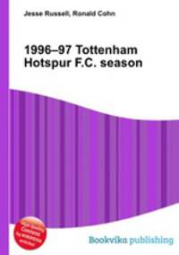 1996–97 Tottenham Hotspur F.C. season