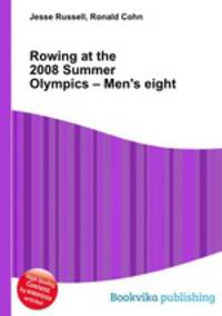 Rowing at the 2008 Summer Olympics – Men