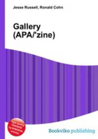 Gallery (APA/