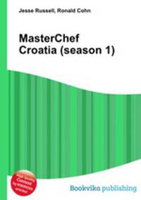 MasterChef Croatia (season 1)