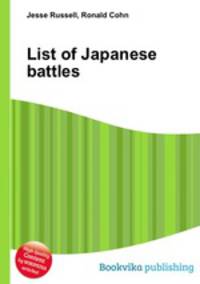List of Japanese battles