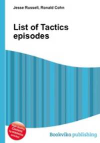 List of Tactics episodes
