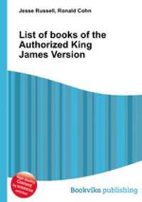 List of books of the Authorized King James Version