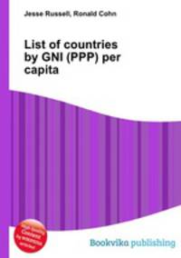 List of countries by GNI (PPP) per capita