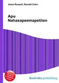 Apu Nahasapeemapetilon