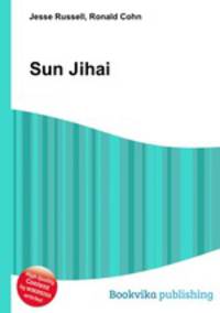 Sun Jihai