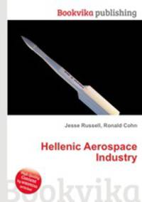 Hellenic Aerospace Industry