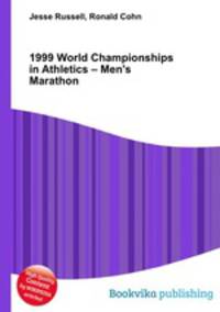 1999 World Championships in Athletics – Men
