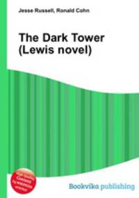 The Dark Tower (Lewis novel)