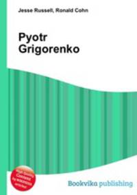 Pyotr Grigorenko