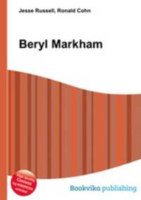 Beryl Markham