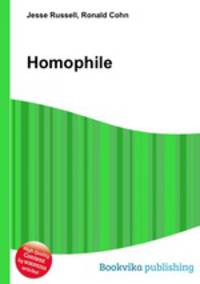 Homophile