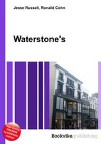 Waterstone