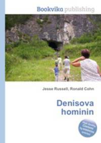 Denisova hominin