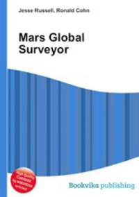 Mars Global Surveyor