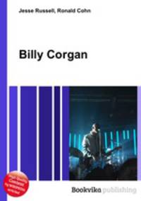 Billy Corgan