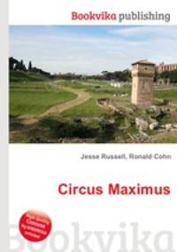 Circus Maximus