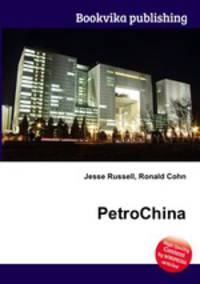 PetroChina