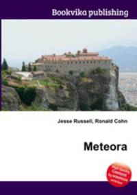 Meteora
