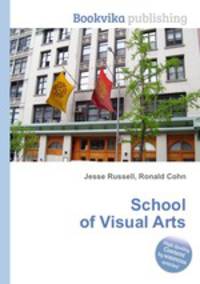 School of Visual Arts