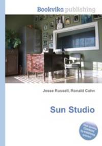 Sun Studio