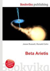 Beta Arietis