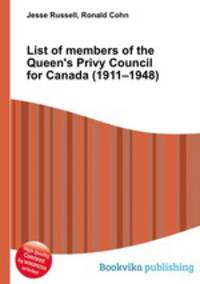 List of members of the Queen