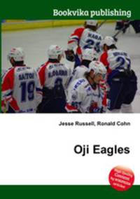 Oji Eagles