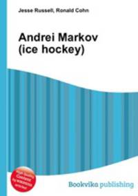 Andrei Markov (ice hockey)