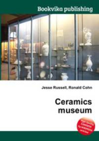 Ceramics museum