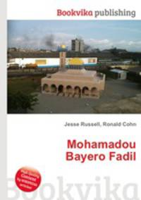 Mohamadou Bayero Fadil