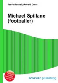 Michael Spillane (footballer)