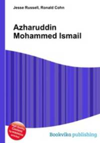 Azharuddin Mohammed Ismail