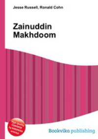 Zainuddin Makhdoom