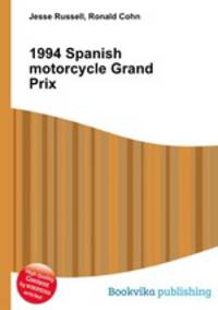 1994 Spanish motorcycle Grand Prix