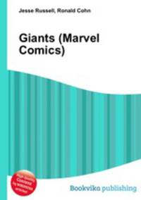 Giants (Marvel Comics)