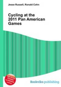 Cycling at the 2011 Pan American Games