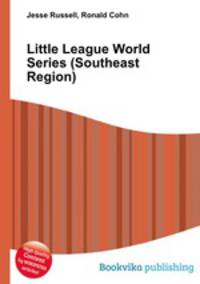 Little League World Series (Southeast Region)