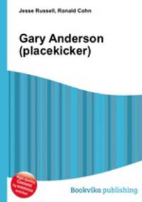 Gary Anderson (placekicker)